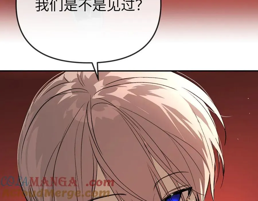 37-珍贵的时间 第197页