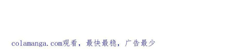 37-珍贵的时间 第204页