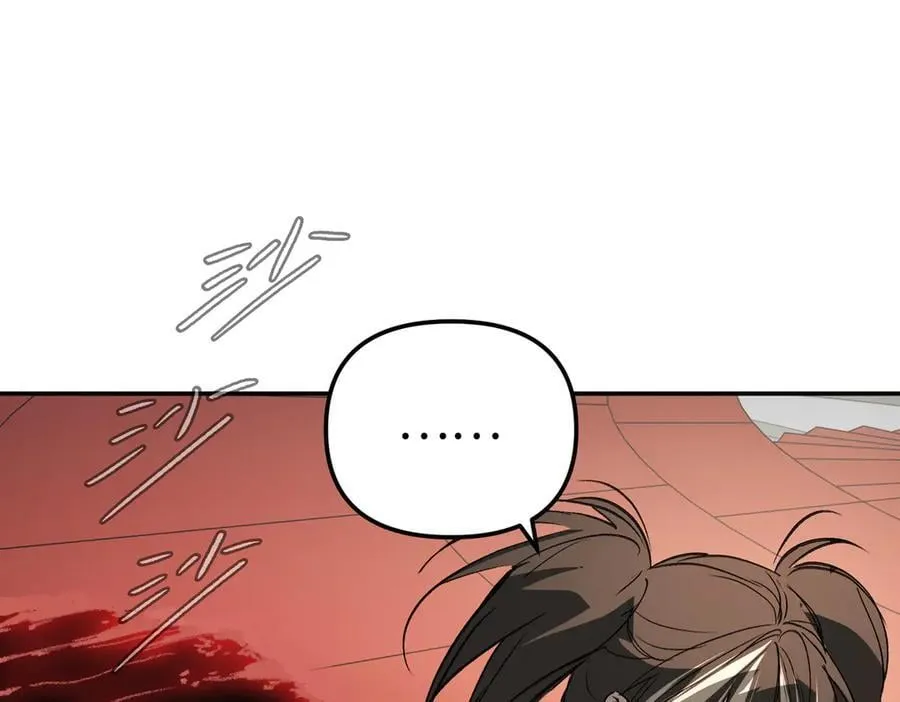 38-黑环的觉悟·正 第78页