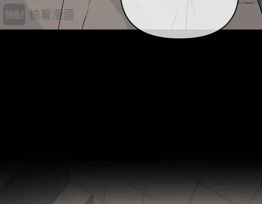 38-黑环的觉悟·正 第155页