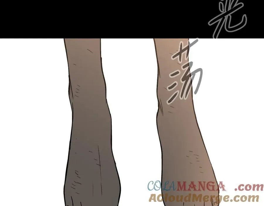 38-黑环的觉悟·正 第173页
