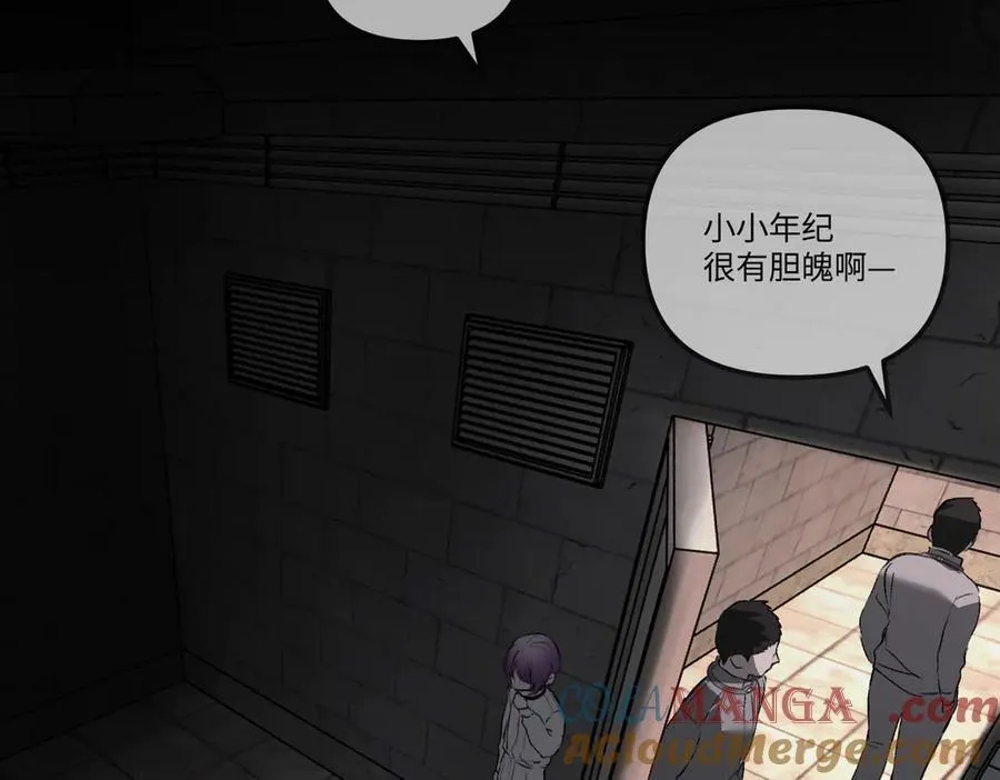 38-黑环的觉悟·正 第193页