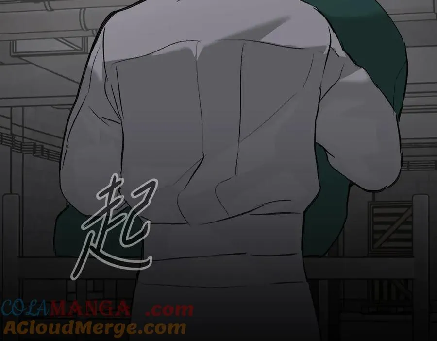 38-黑环的觉悟·正 第201页