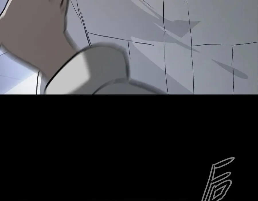 38-黑环的觉悟·正 第238页