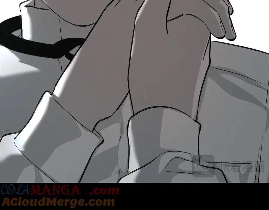 39-黑环的觉悟·邪 第13页
