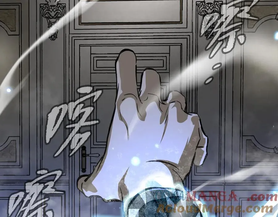 39-黑环的觉悟·邪 第189页