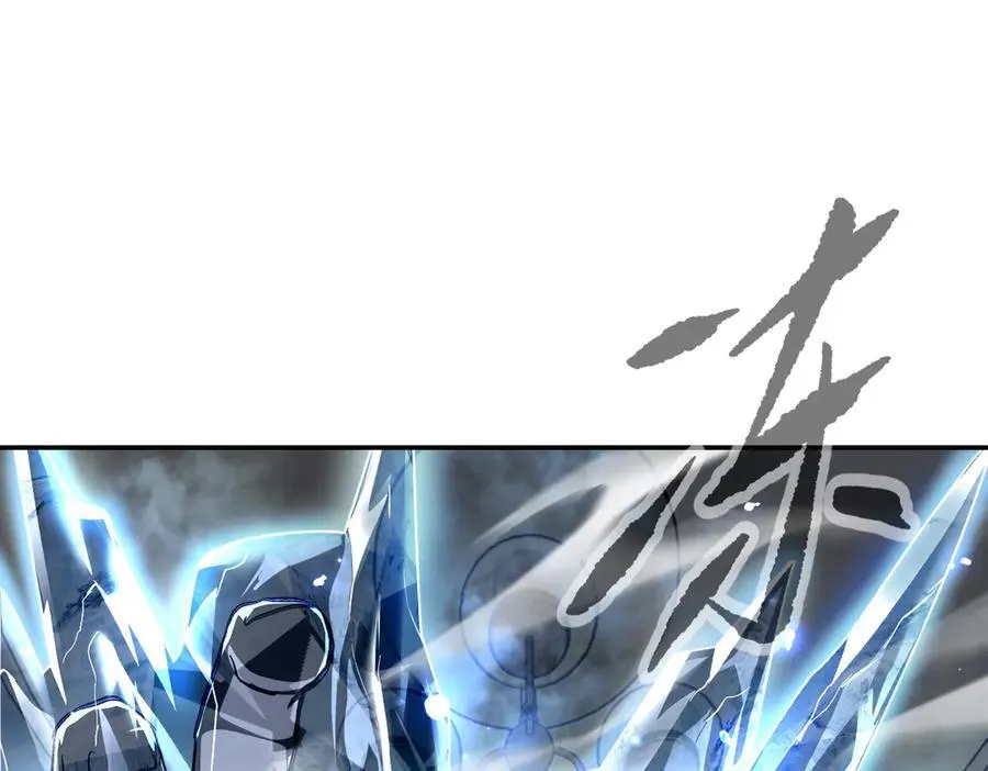 39-黑环的觉悟·邪 第191页