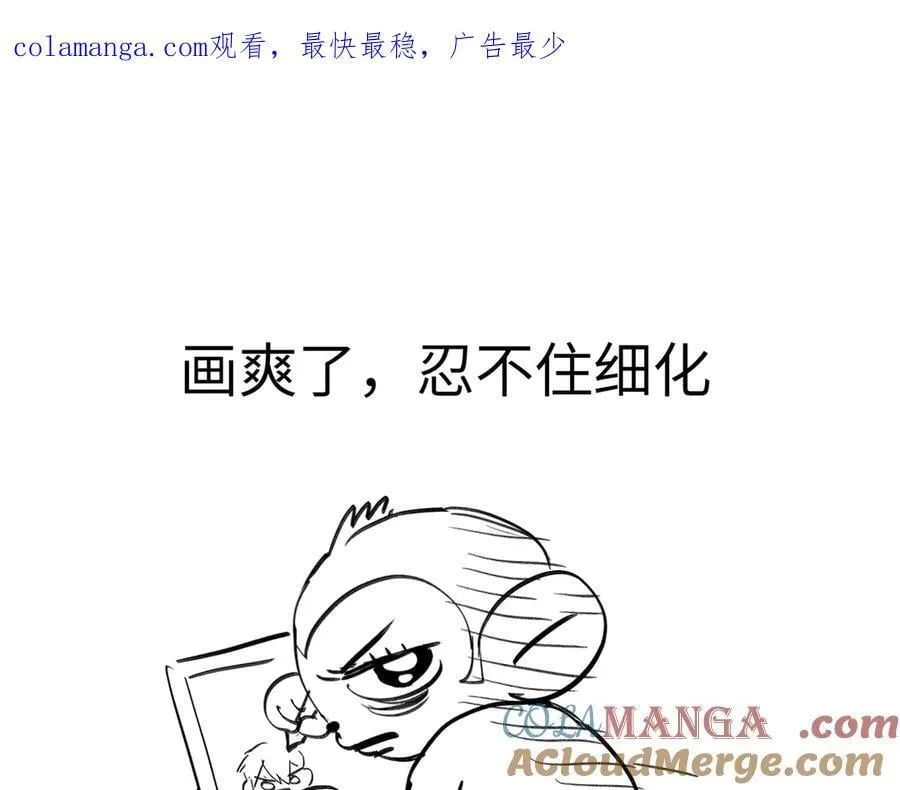 28号白天更新 第1页