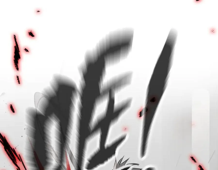 40-迷宫反击战 打响！ 第188页
