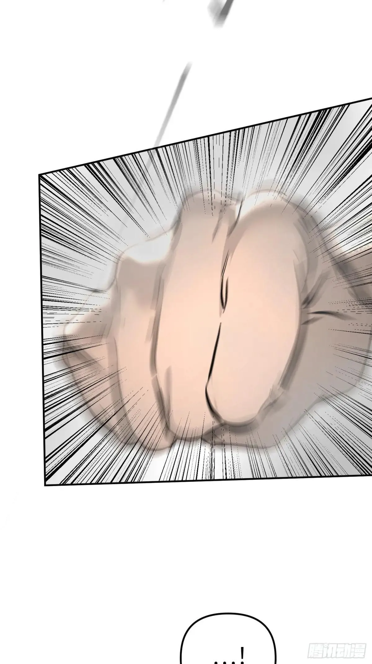 41-Round One 第3页