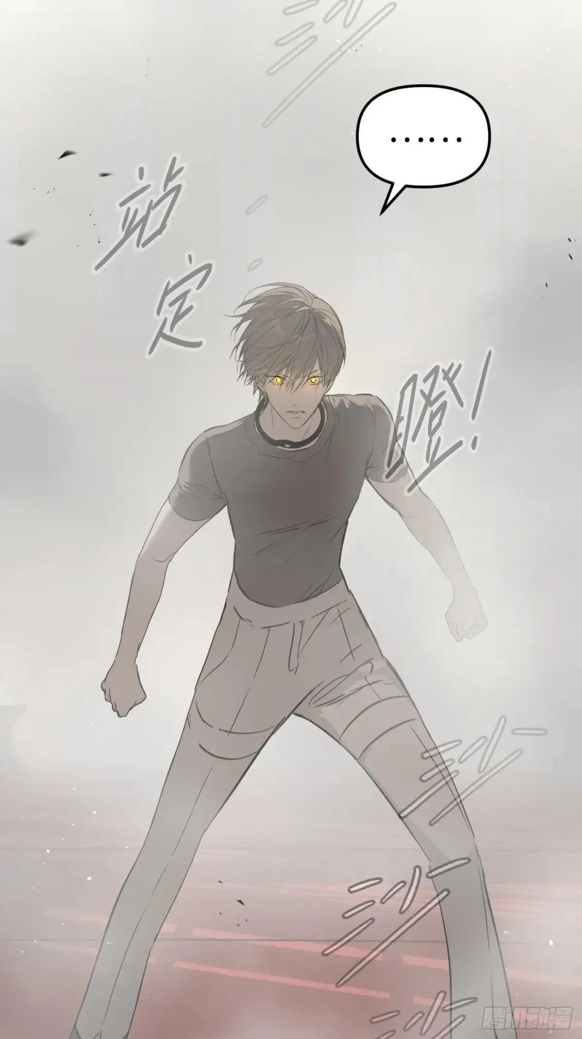 41-Round One 第6页