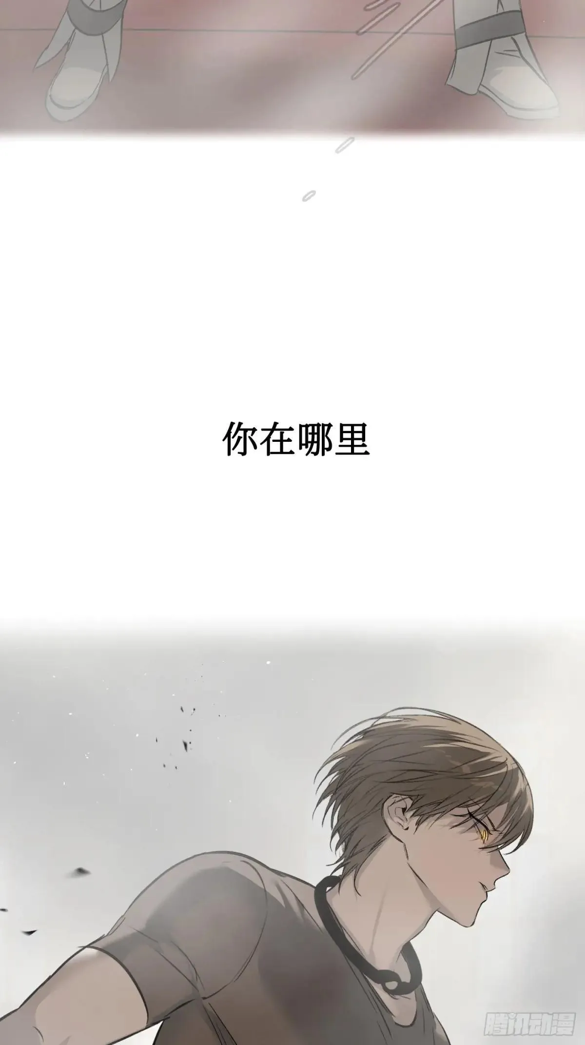 41-Round One 第7页