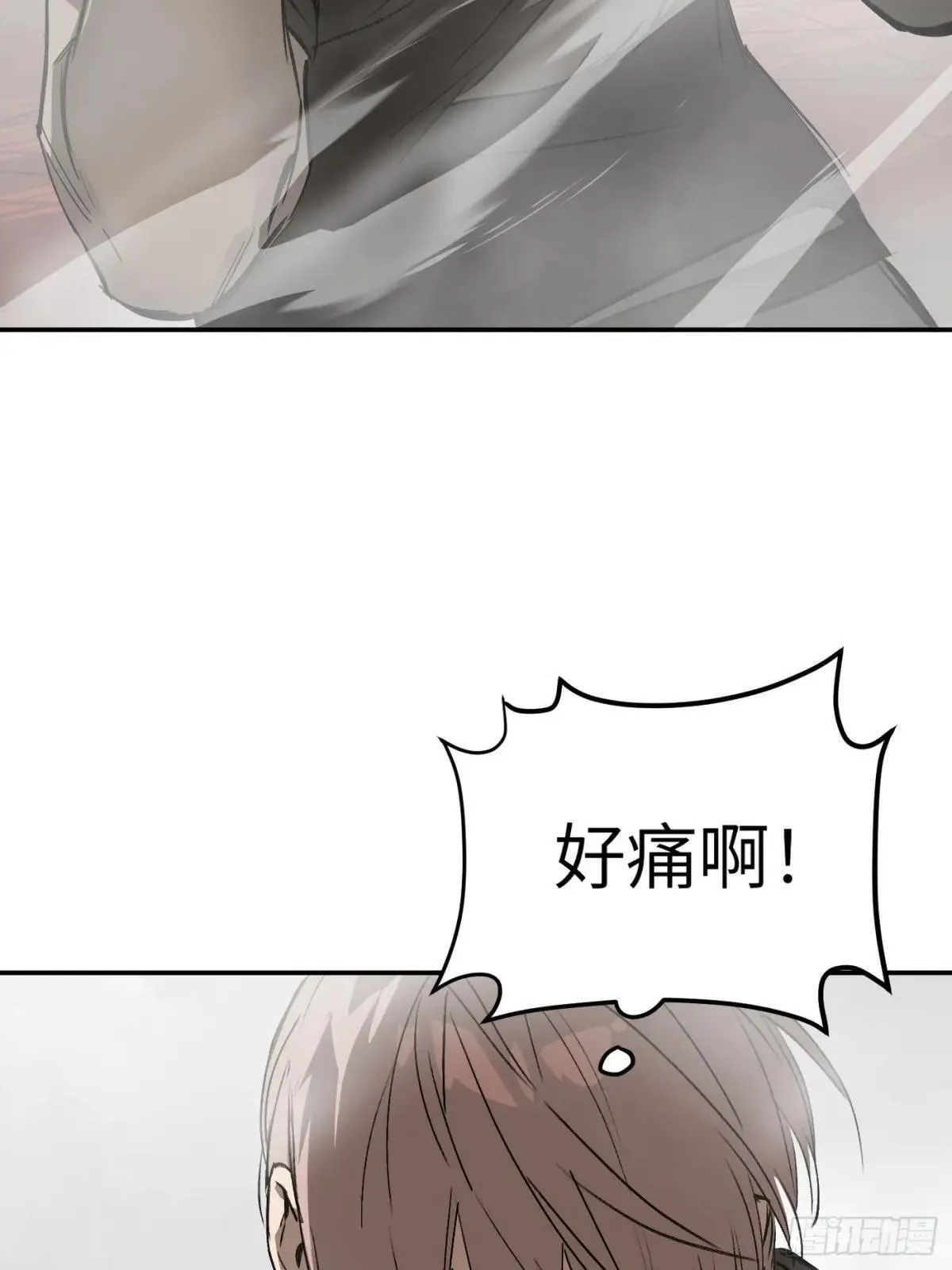 41-Round One 第18页