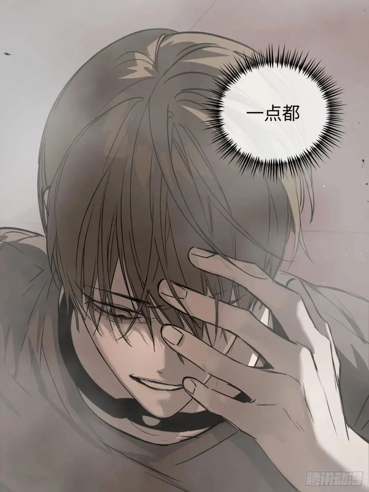 41-Round One 第22页