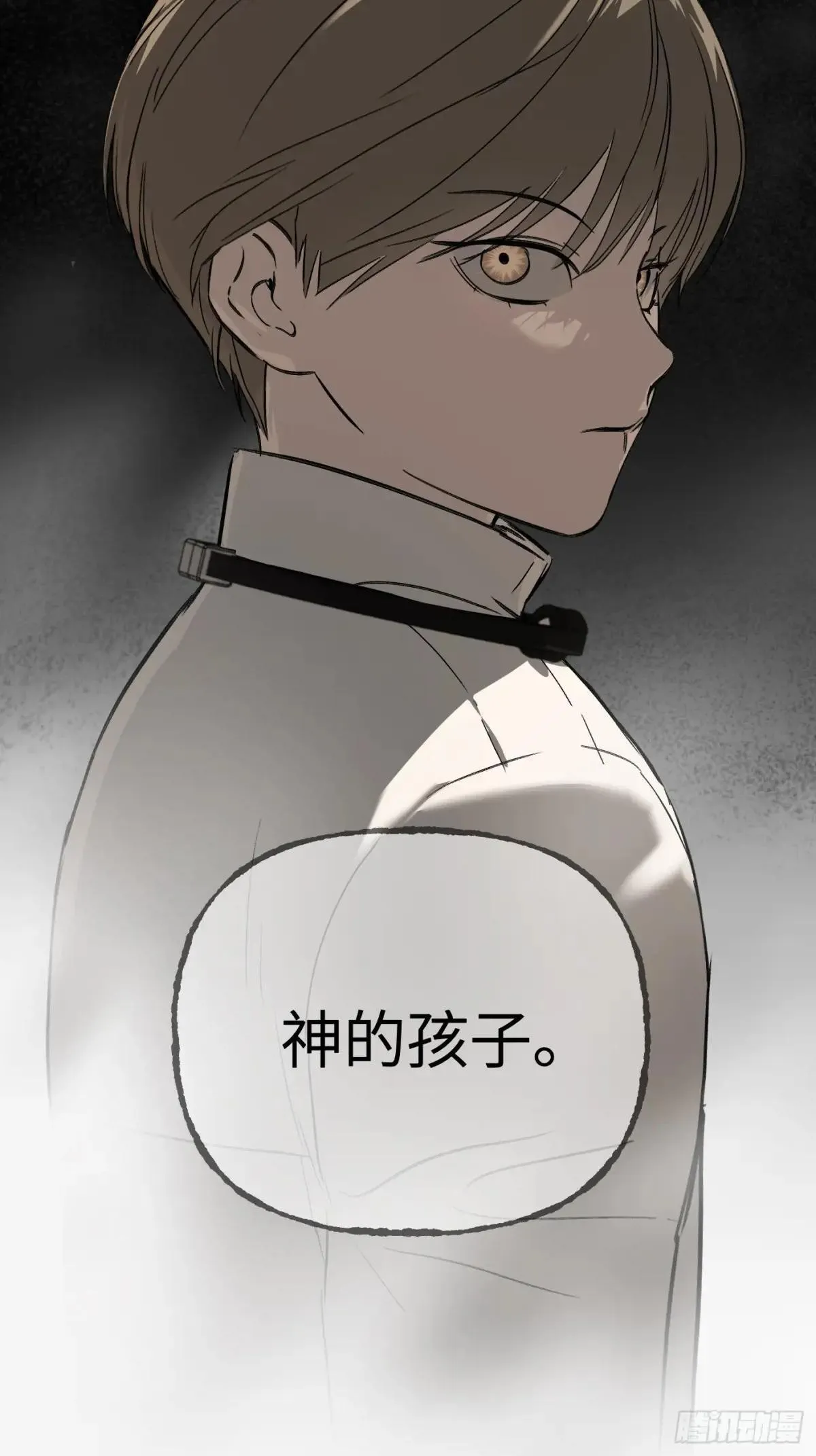 41-Round One 第30页