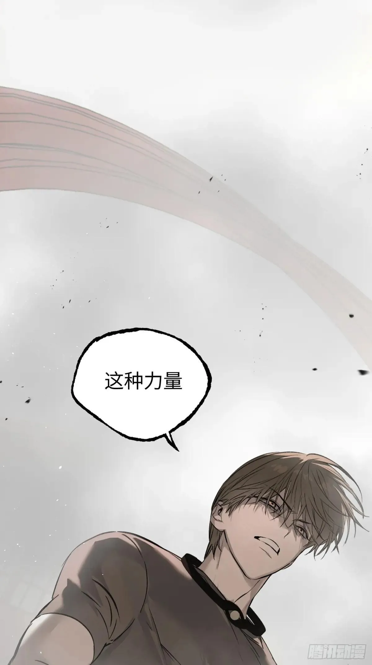 41-Round One 第31页