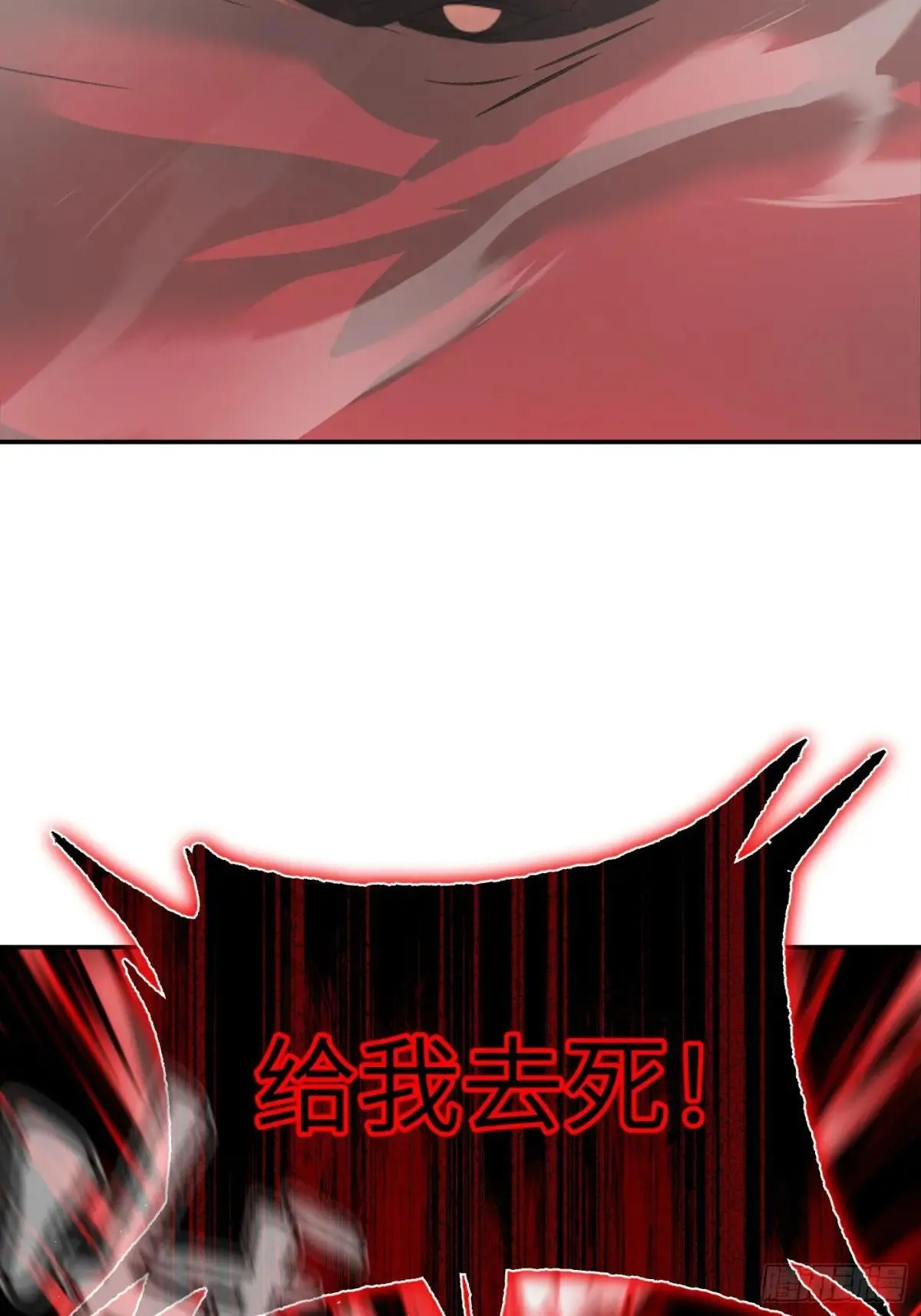 41-Round One 第43页