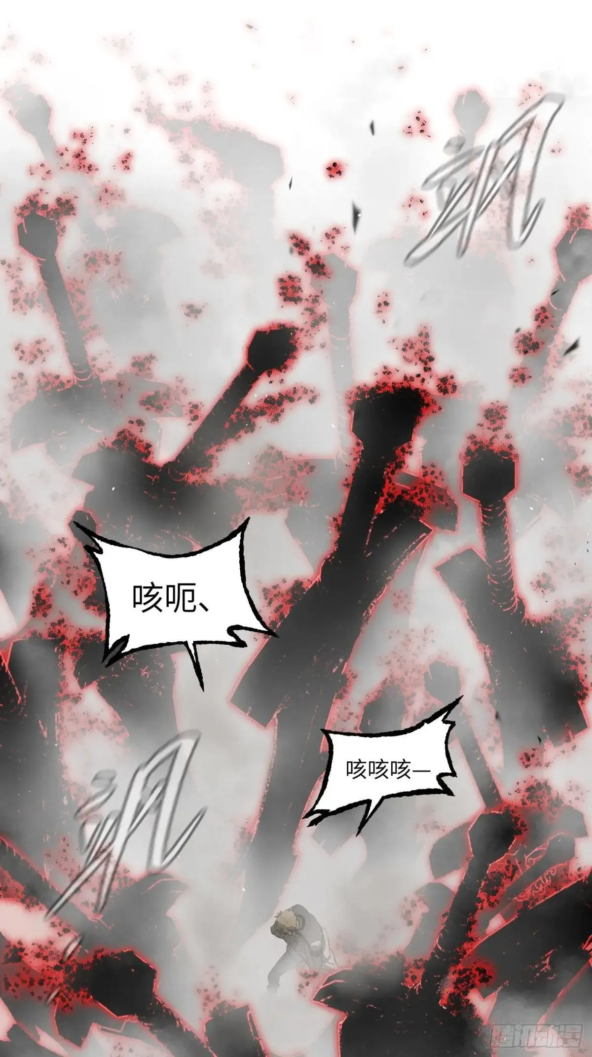 41-Round One 第46页