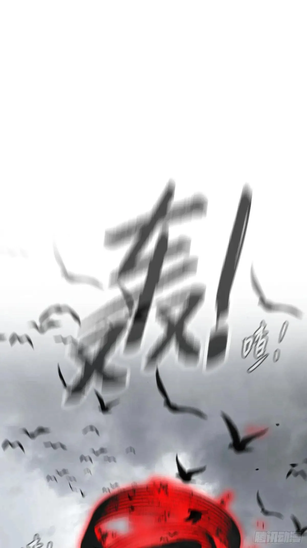 41-Round One 第55页