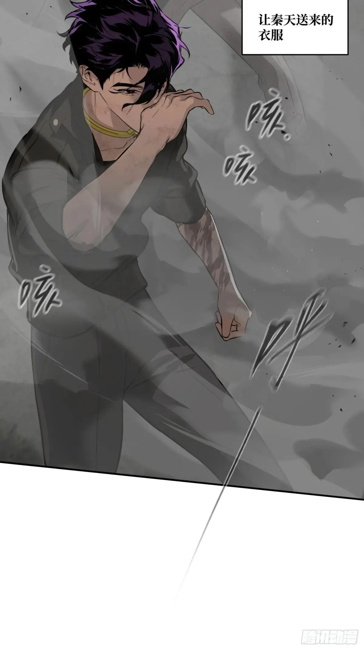 41-Round One 第58页