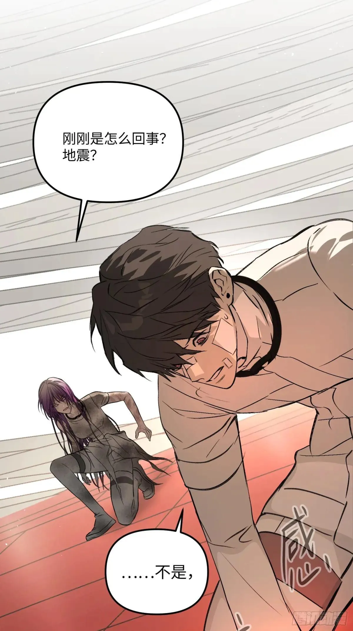 41-Round One 第65页