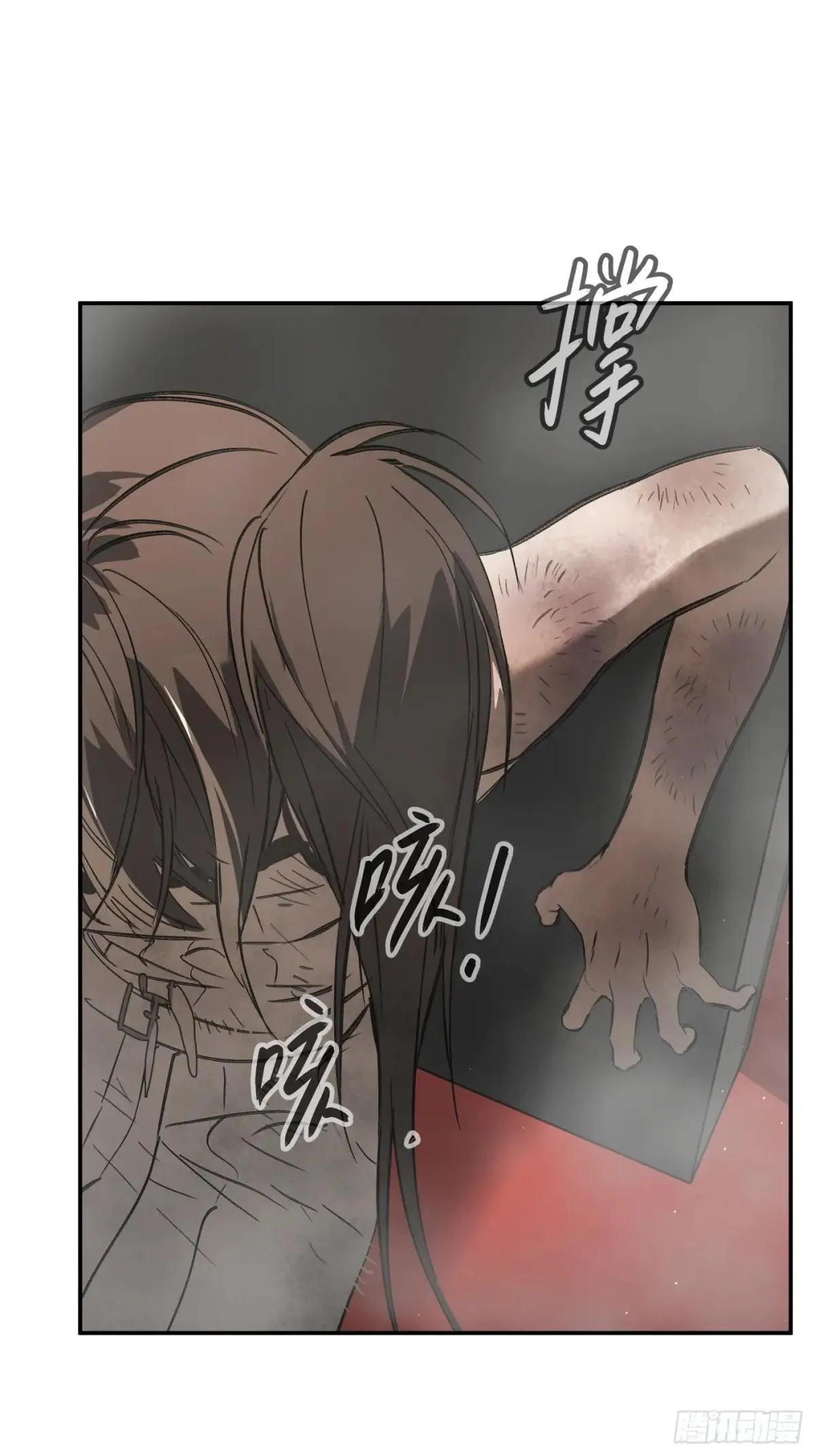 41-Round One 第76页