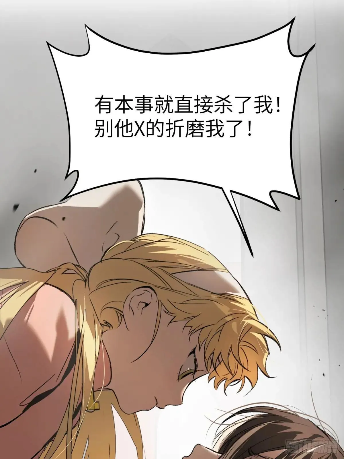 41-Round One 第83页