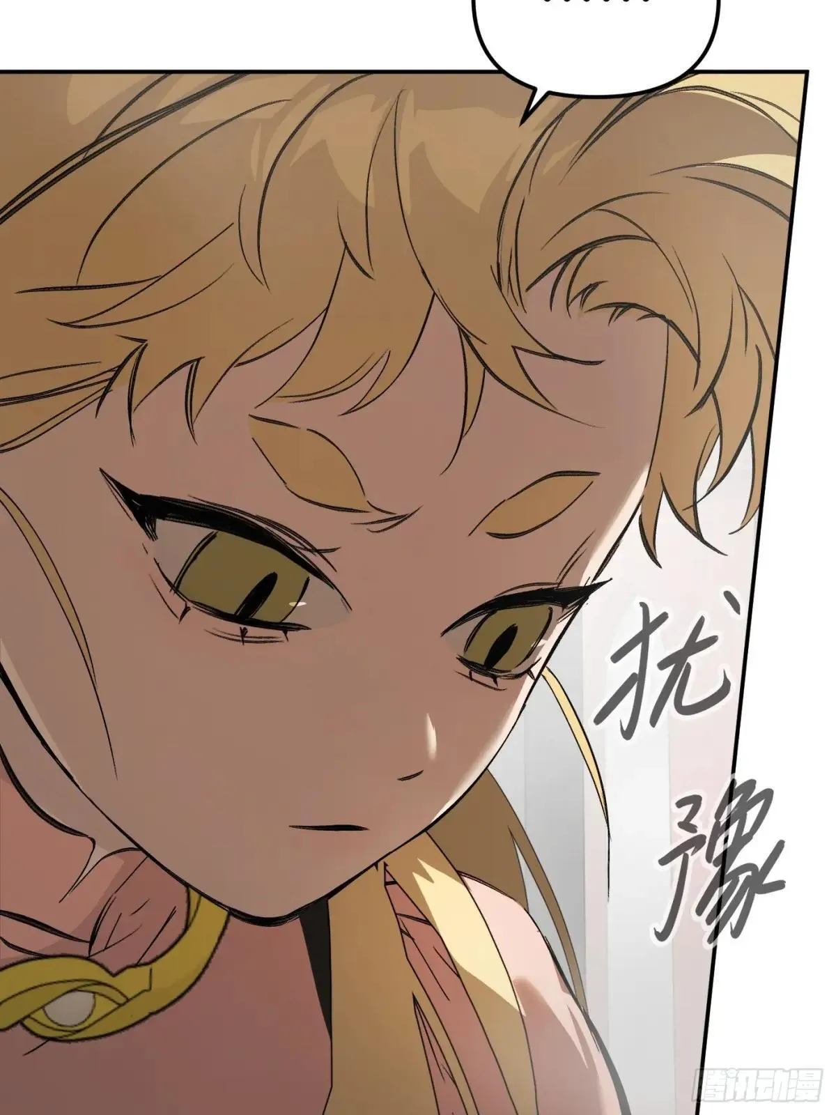 41-Round One 第85页