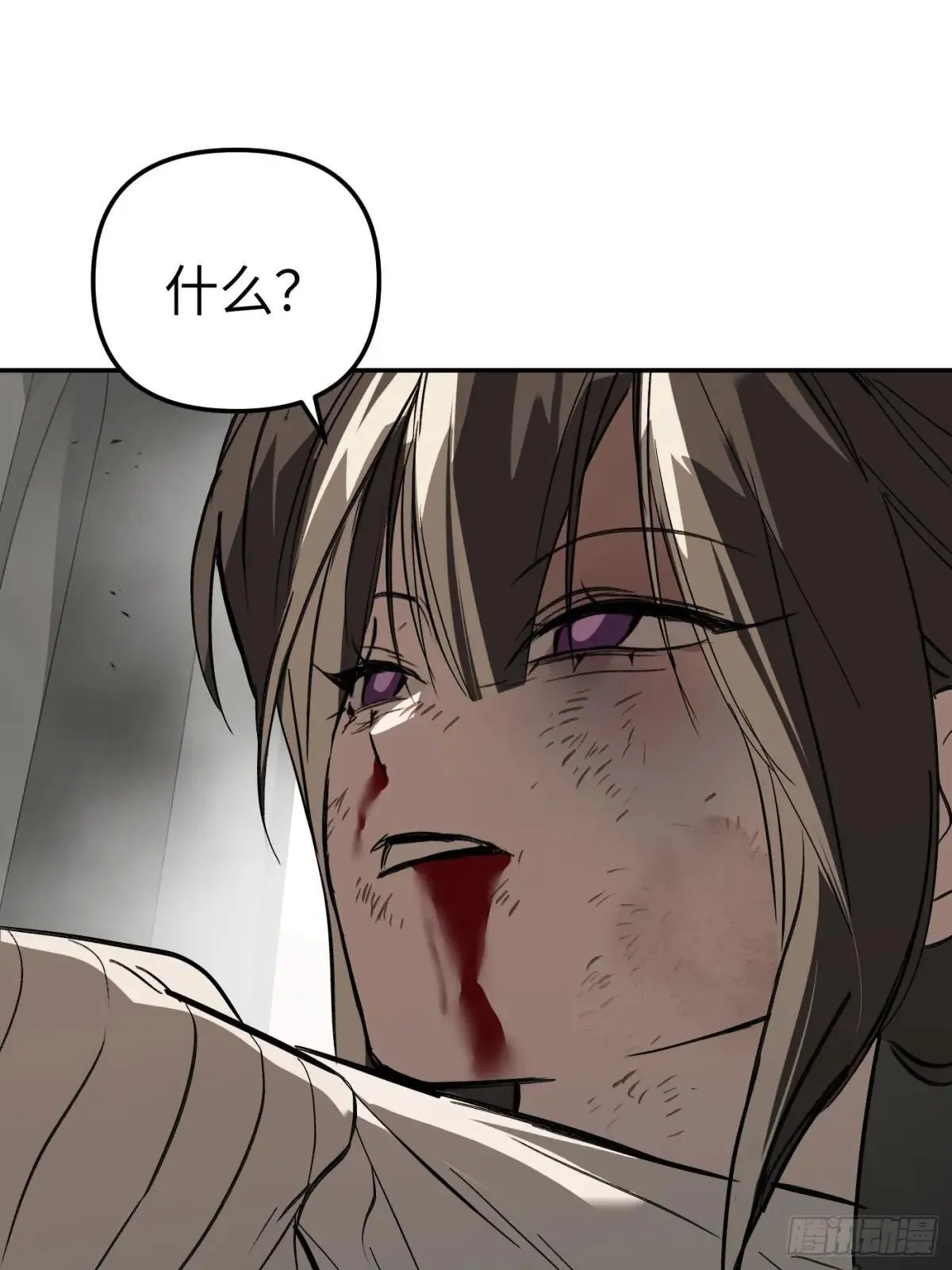 41-Round One 第90页