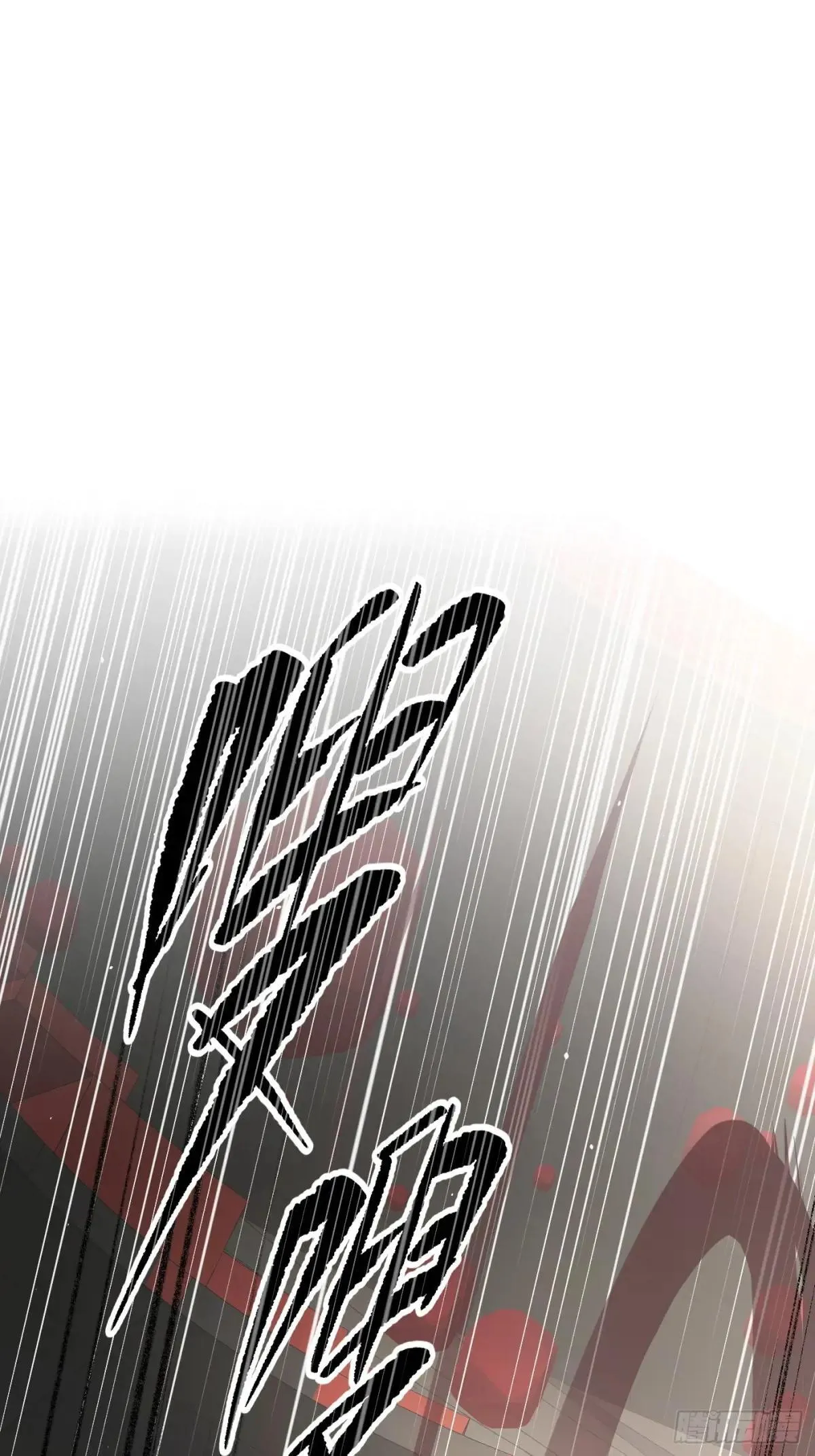 41-Round One 第97页