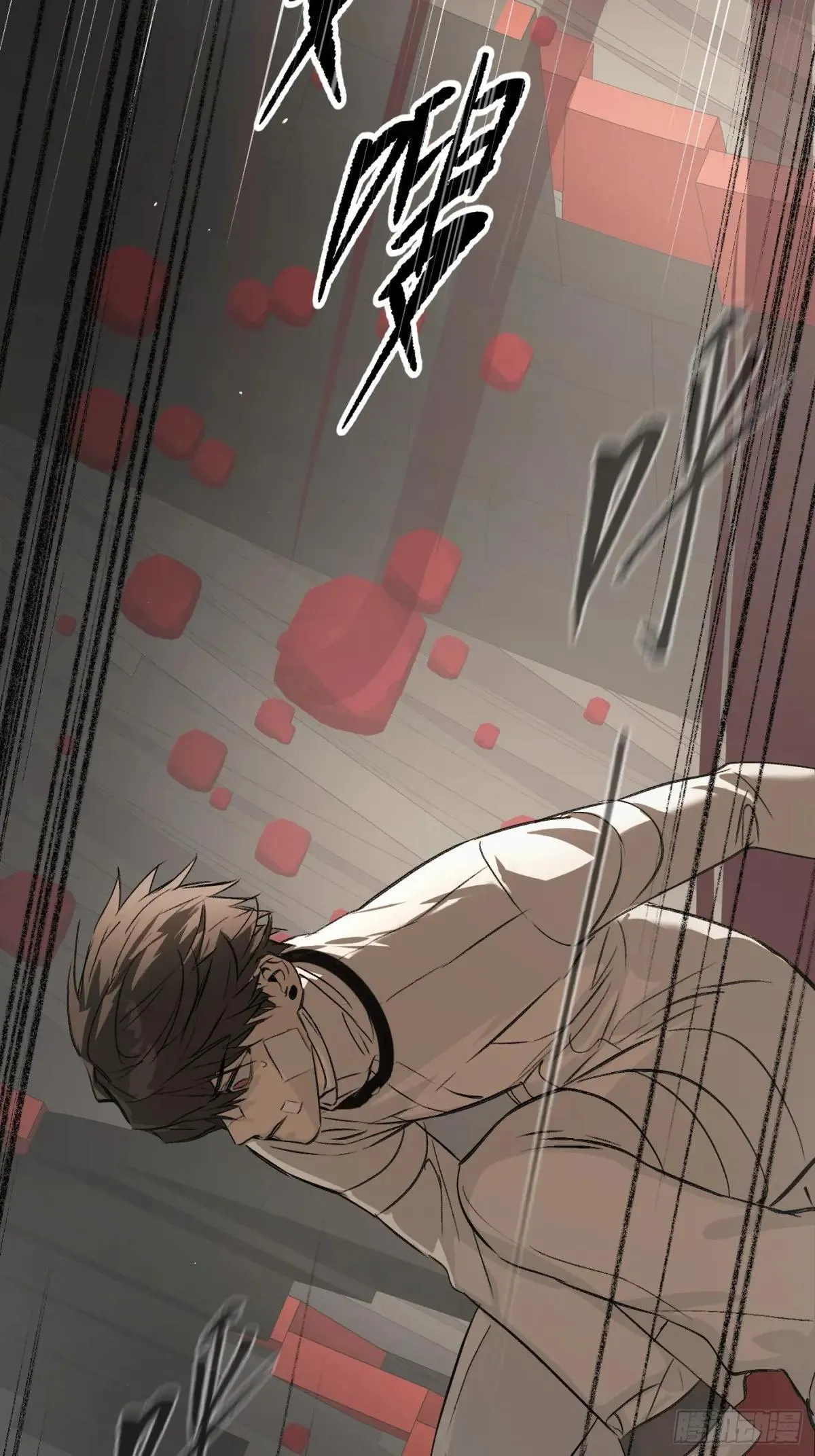 41-Round One 第98页