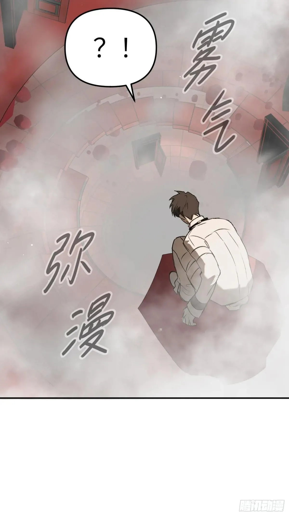 41-Round One 第100页