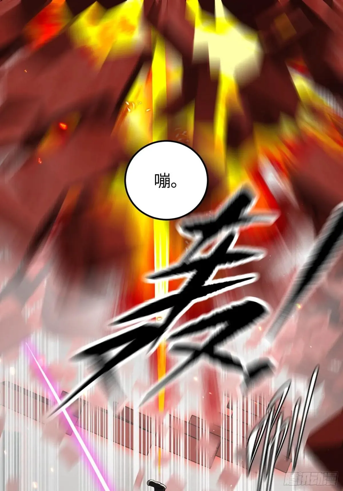 42-Round Two 第1页