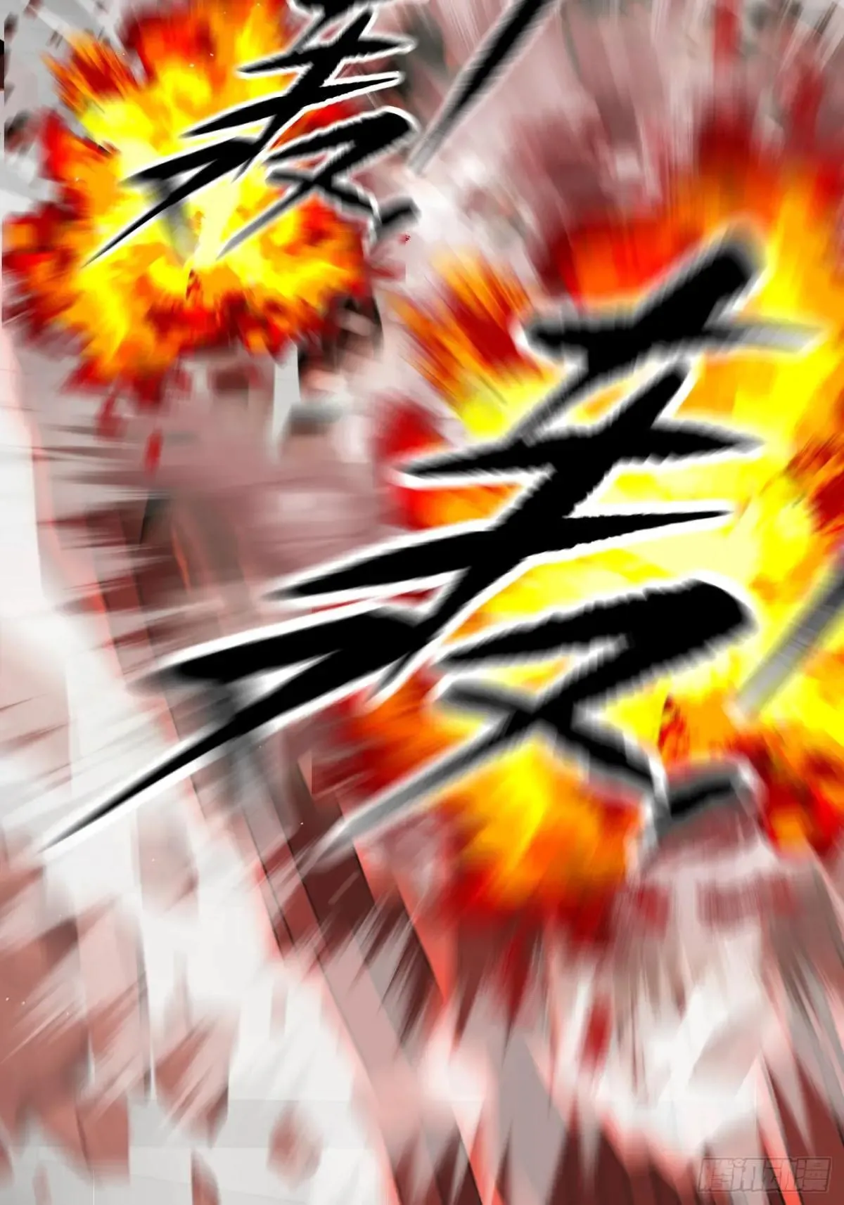 42-Round Two 第8页