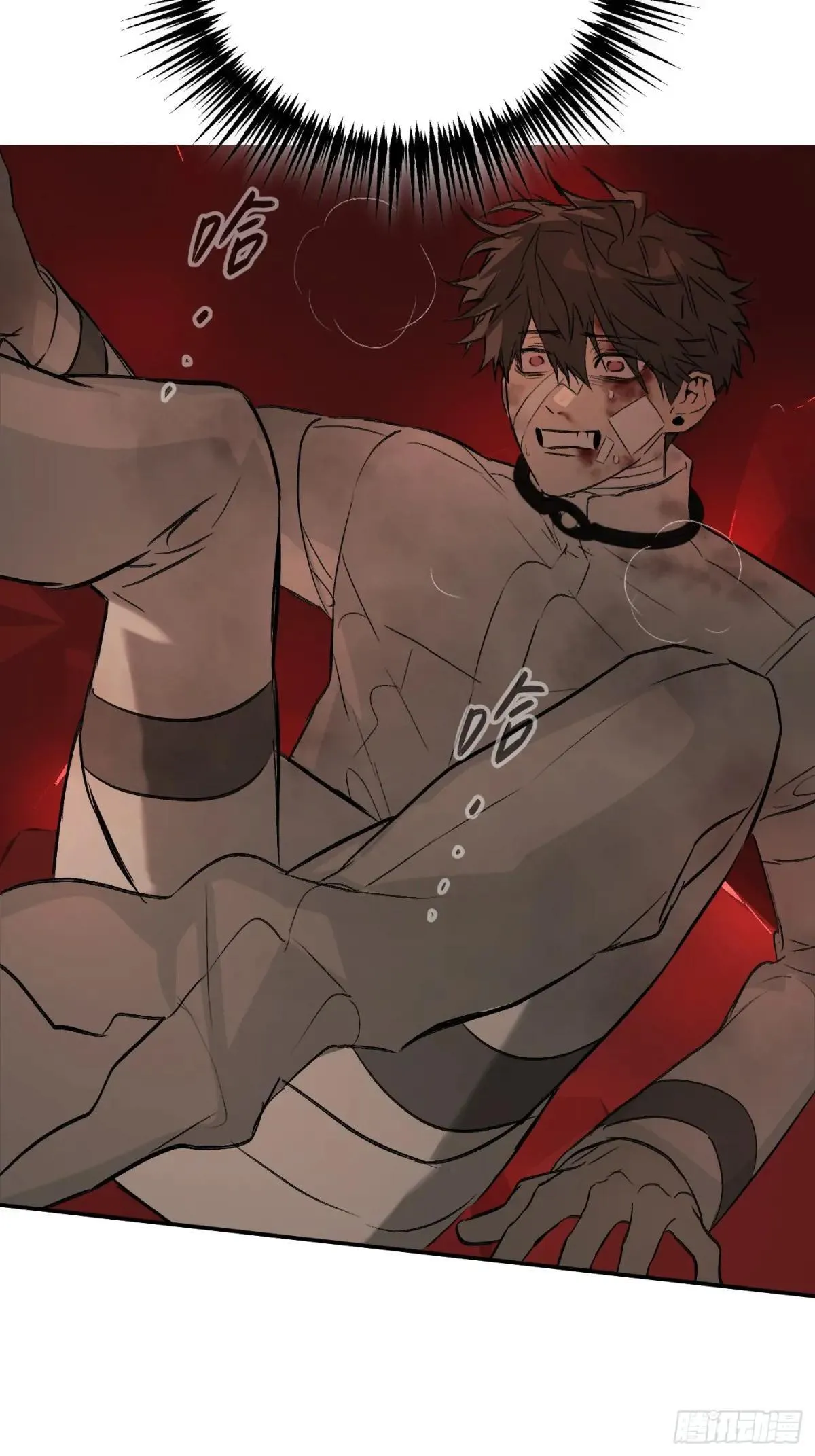 42-Round Two 第25页