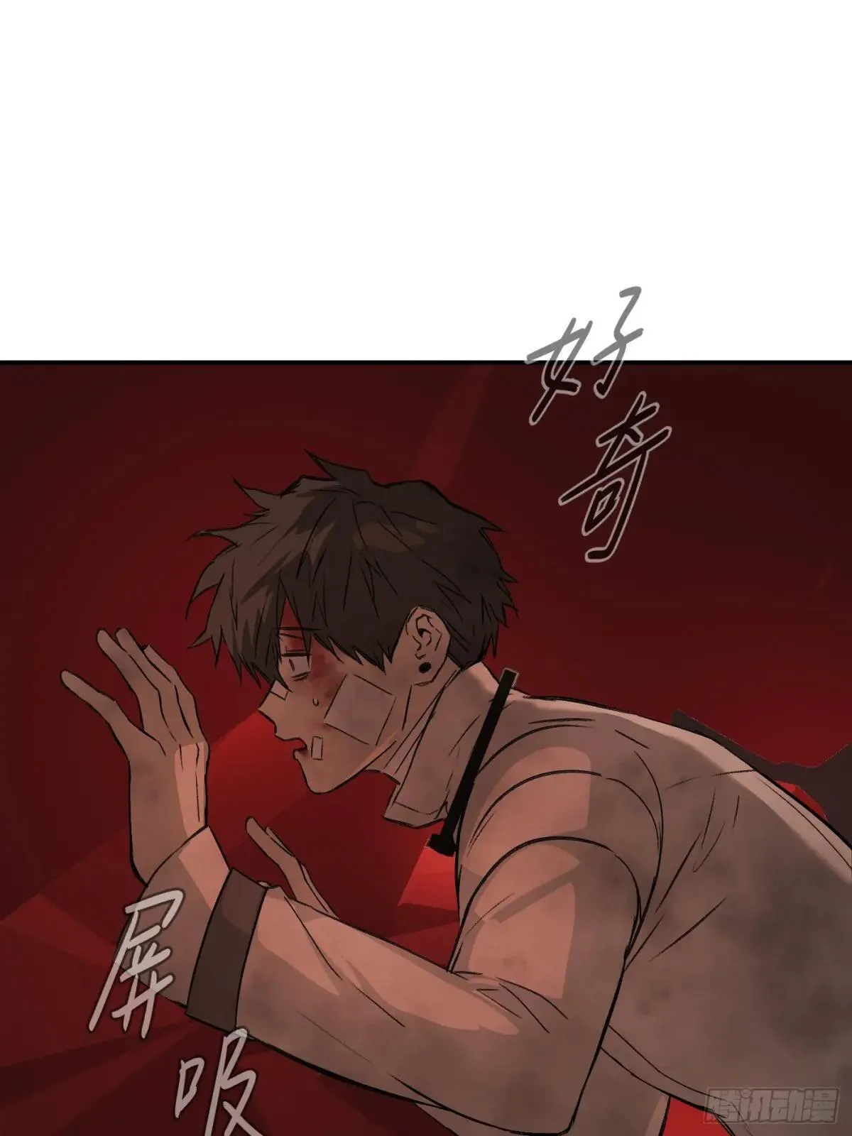 42-Round Two 第29页