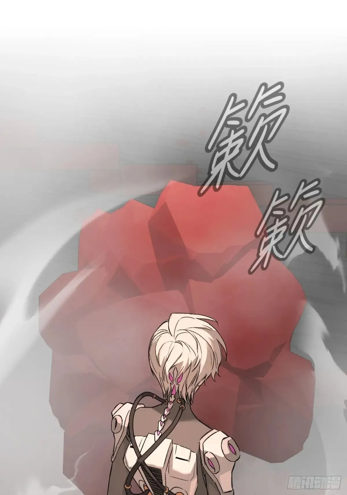 42-Round Two 第39页