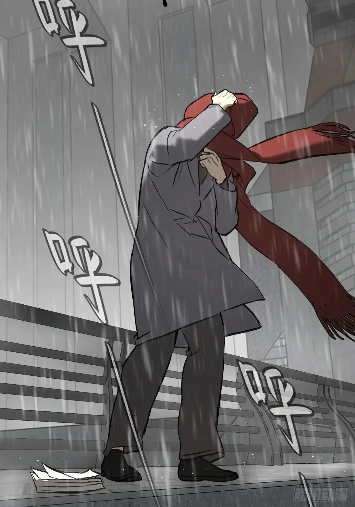42-Round Two 第100页