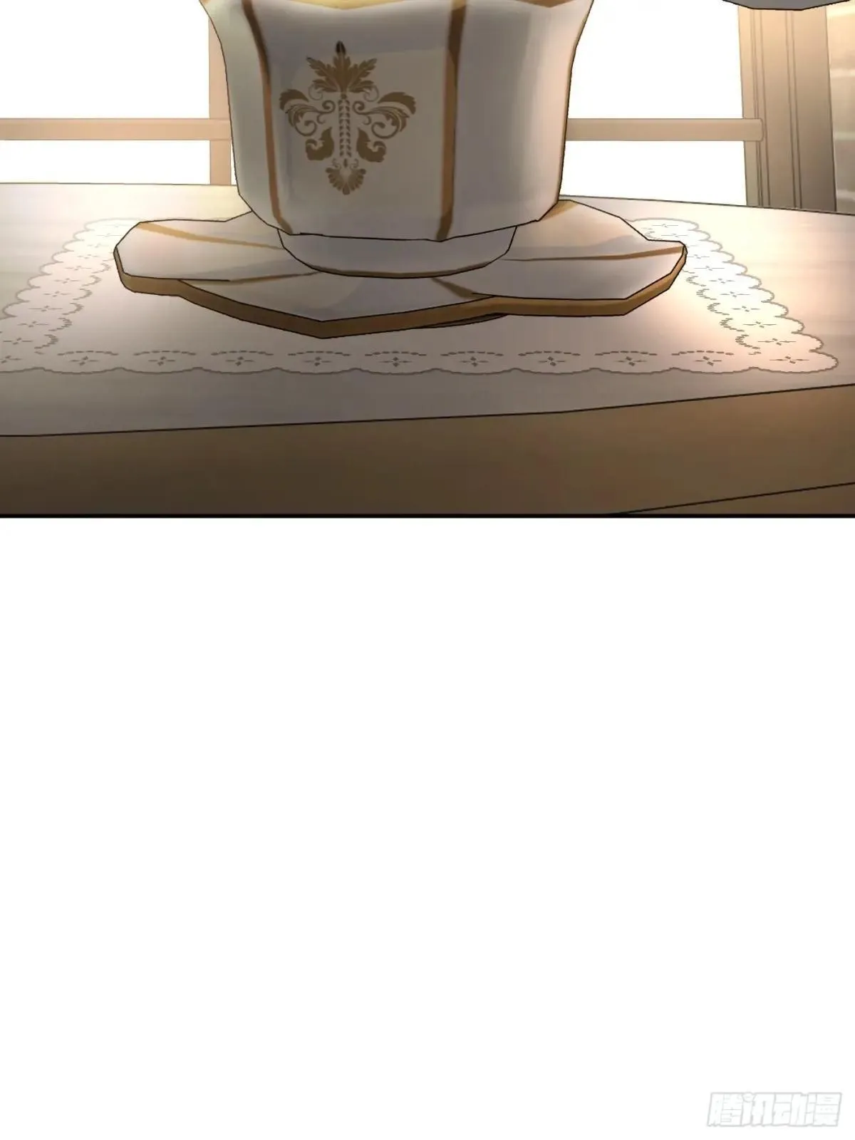 43-林道生 第36页