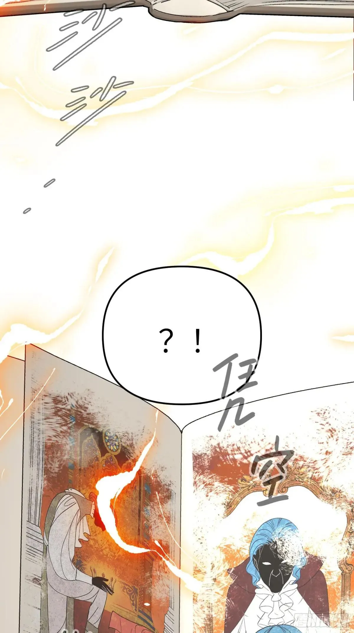 43-林道生 第48页
