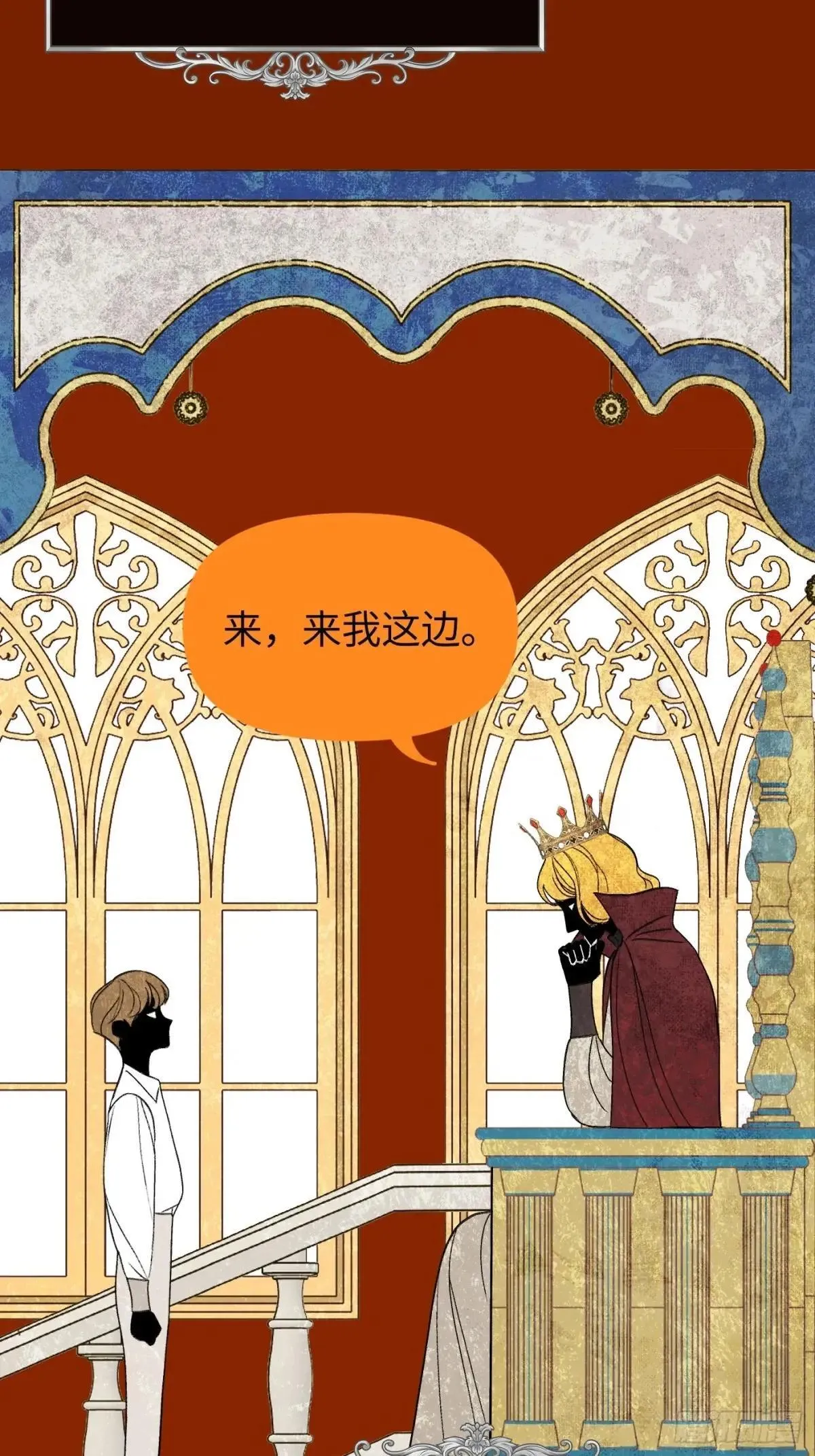 43-林道生 第62页