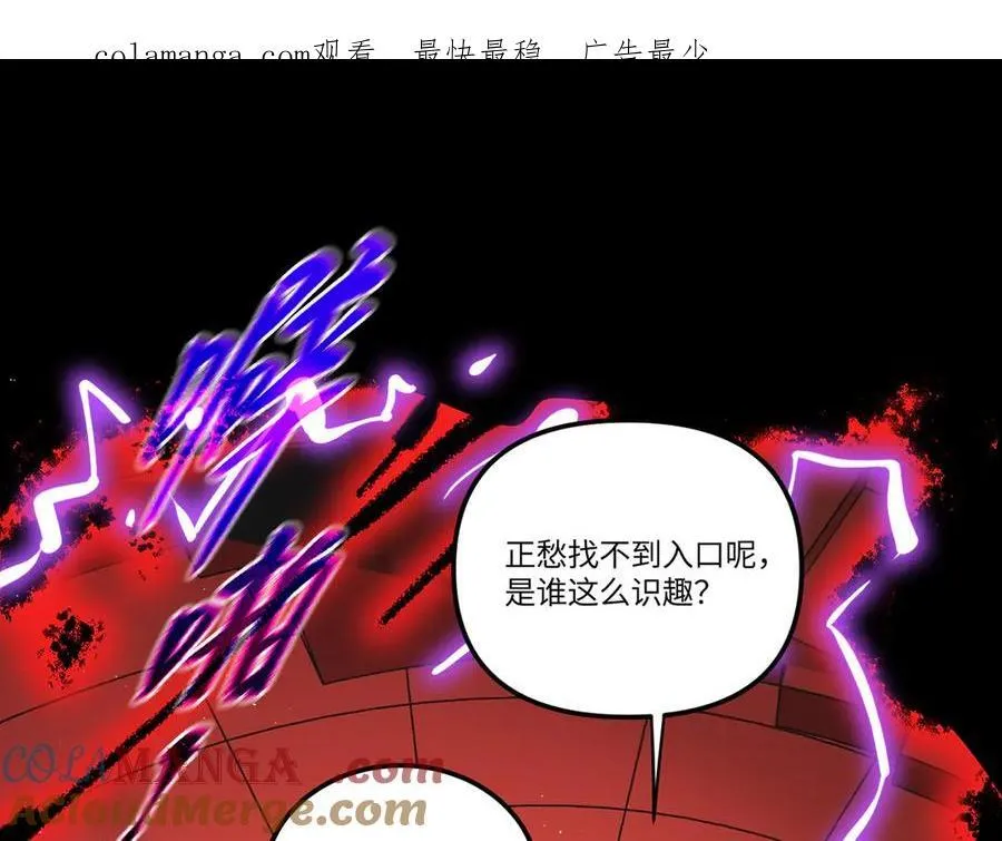 44-“心”念 第1页