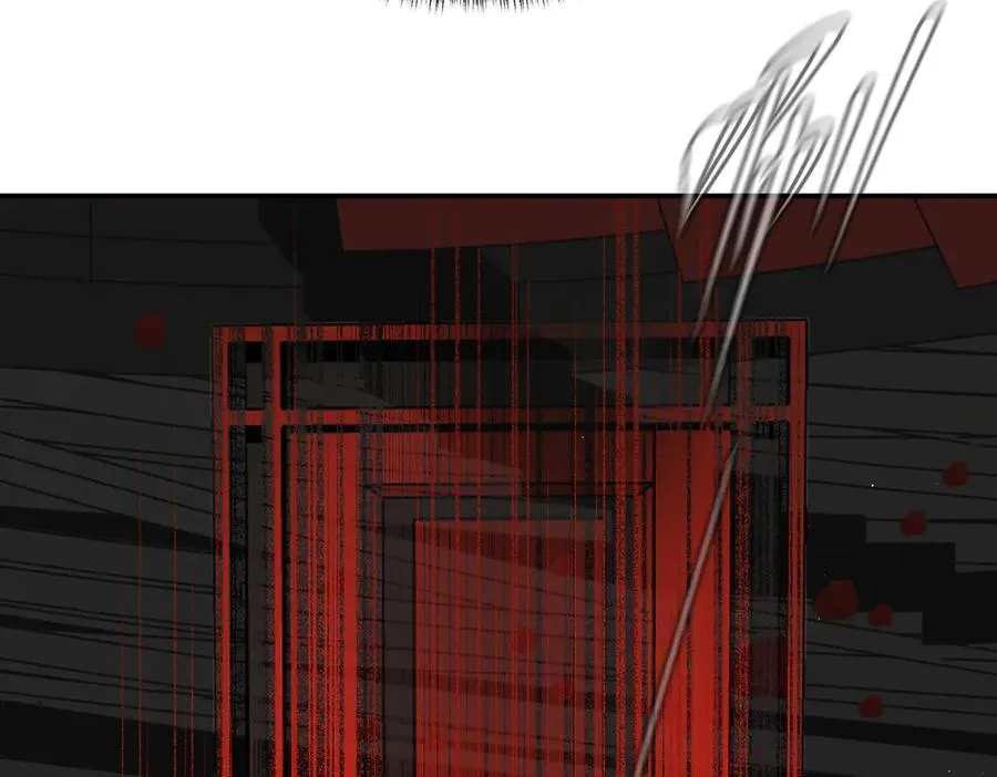 44-“心”念 第15页