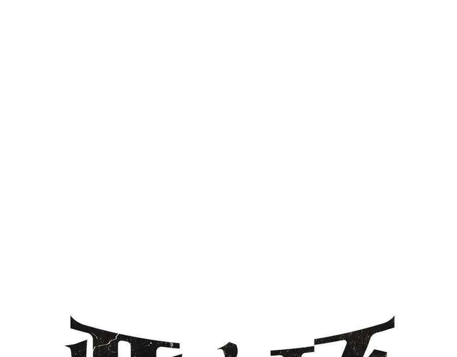 44-“心”念 第38页