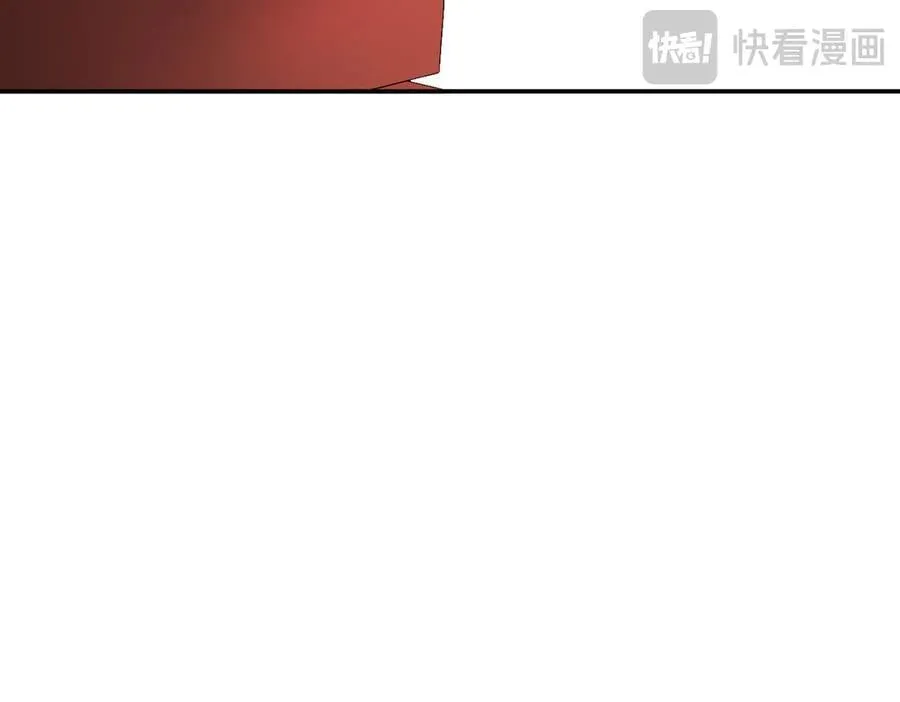 44-“心”念 第48页