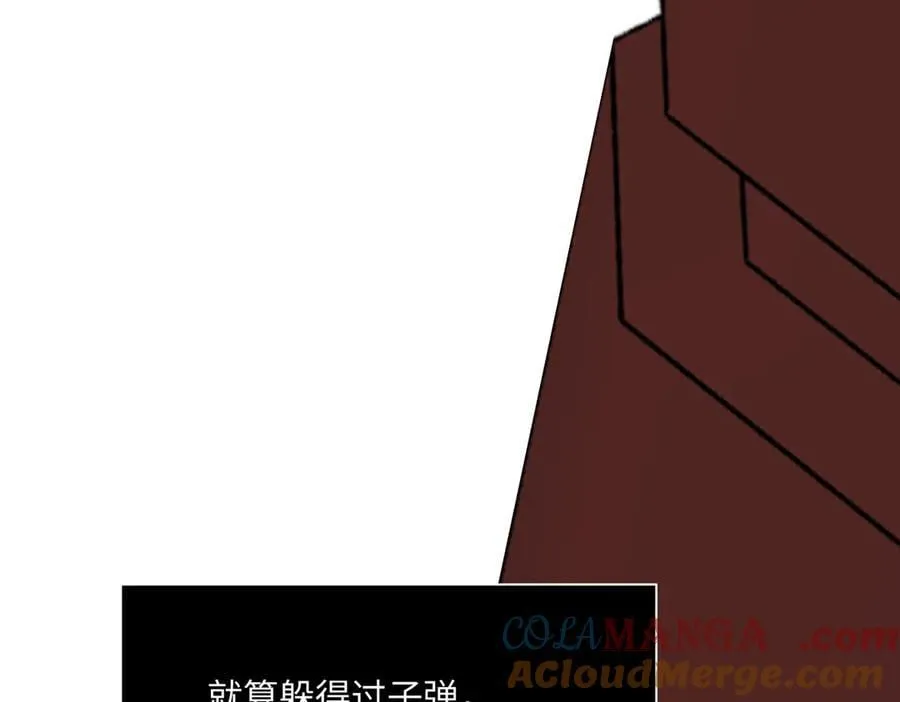 44-“心”念 第65页