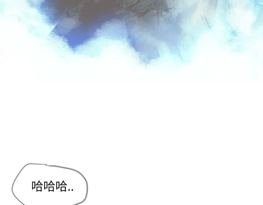 44-“心”念 第72页