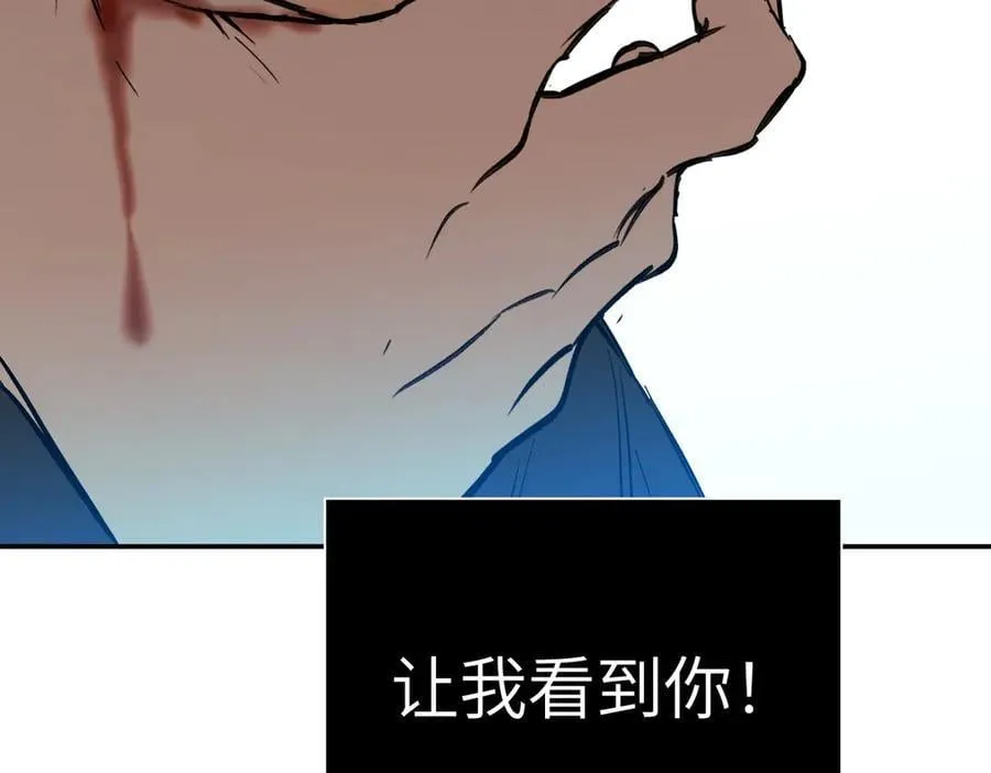 44-“心”念 第130页