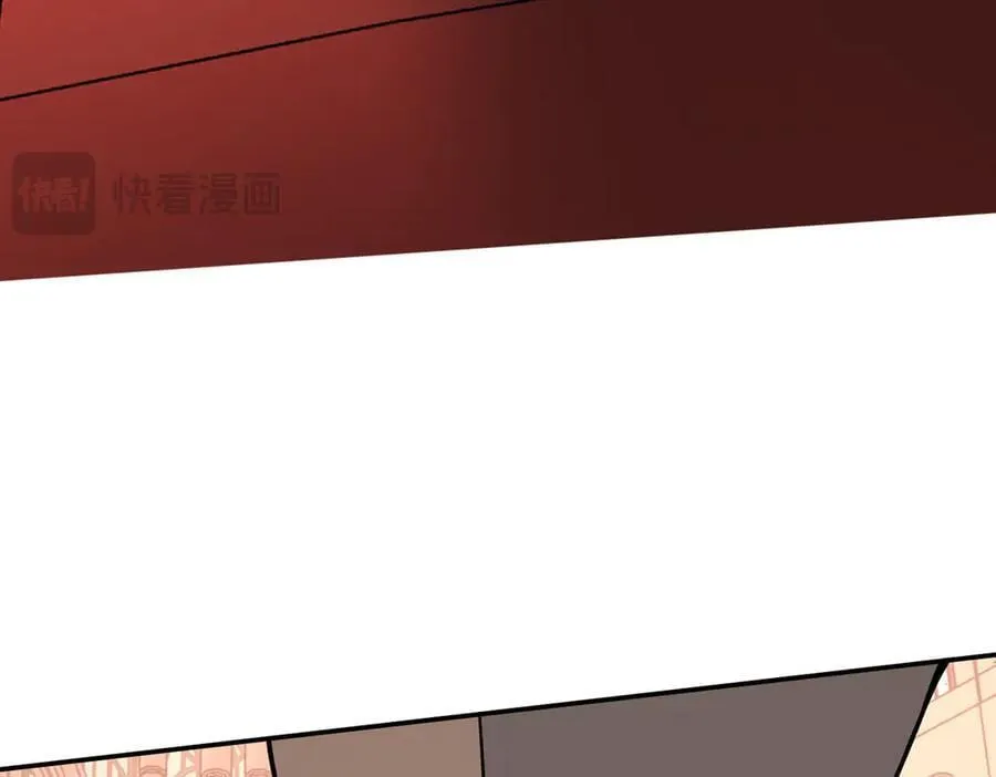 44-“心”念 第140页