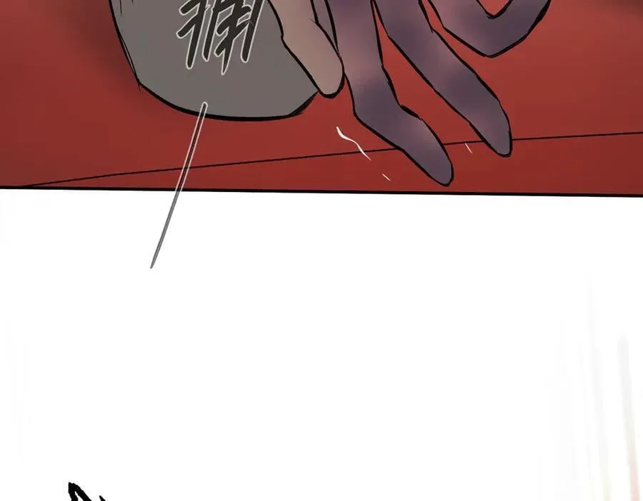 44-“心”念 第142页